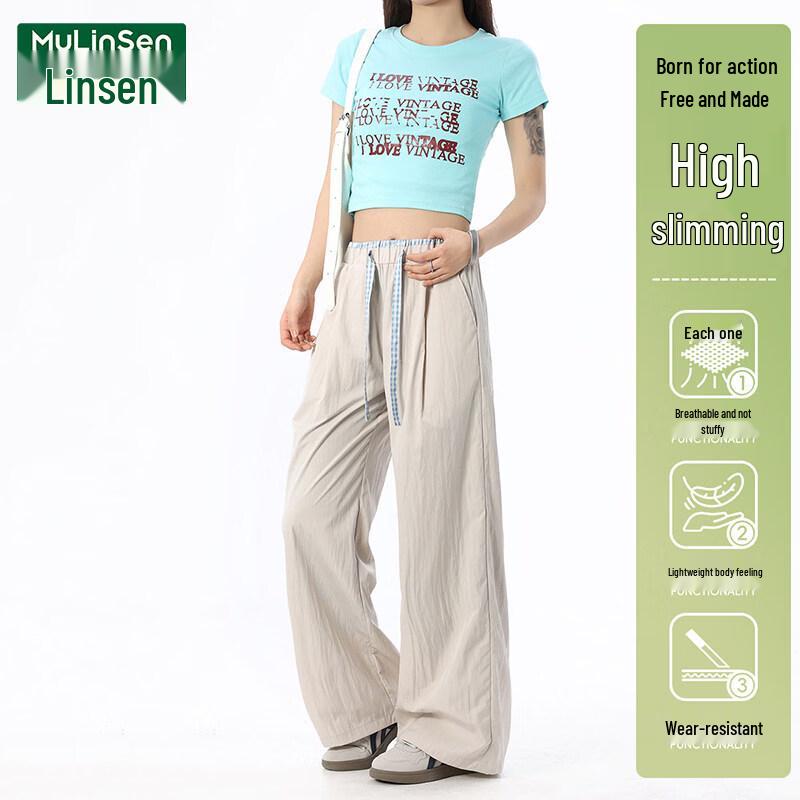 MULINSEN Women s Summer Loose Straight-Leg Casual Pants 3XL
