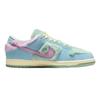 Nike SB Dunk Low Visty Blue Gaze Verde Esmalte FN6040-400
