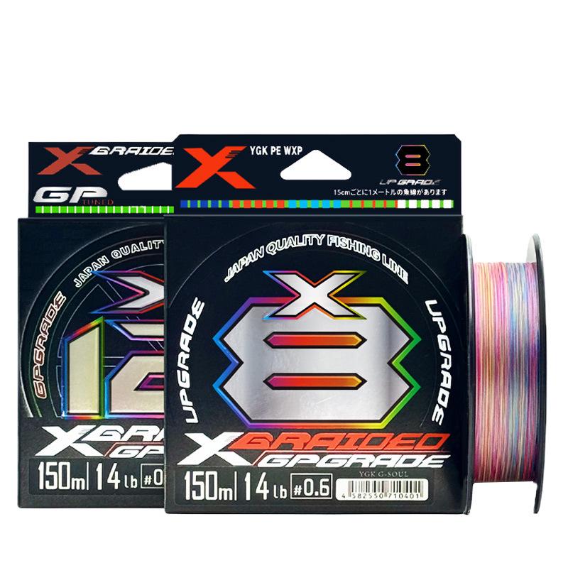 Premium 8-Strand PE Line, 10 Meters, Single Color, Japanese Raw Silk Alternative, YGK 12-Strand Sea Fishing Main Lure Line