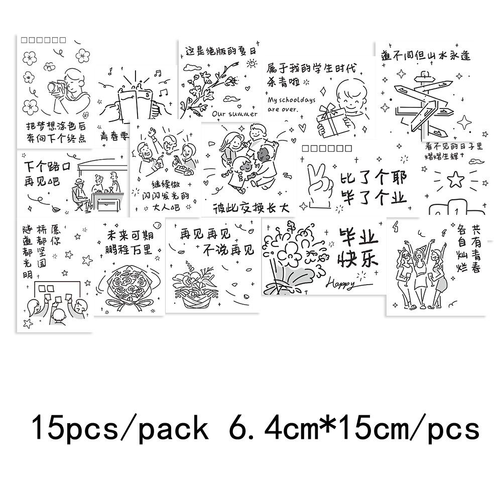 

15 штук Наклейки на стену для выпускных открыток, плакаты с открытками, наклейки для украшения стен комнаты, фон, реквизит для съемки
