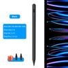 For Ipad 6 7 8 9 10 Mini 5 6 Air 3 4 5 Pro 3 4 5 6 Stylus for Pencil With Palm Rejection for iPad Pencil with Nibs