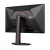Monitor 27 inches Q27G4SRU Fast IPS 320Hz HDMIx2 DP Pivot Speakers