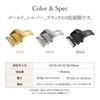 Leather Buckle Gold Plated 20mm ZG0007S [Bambi]