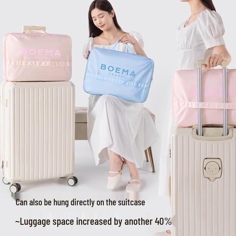 Multi-functional Travel Compression Storage Bag