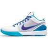Zoom Kobe 4 Protro Draft Day