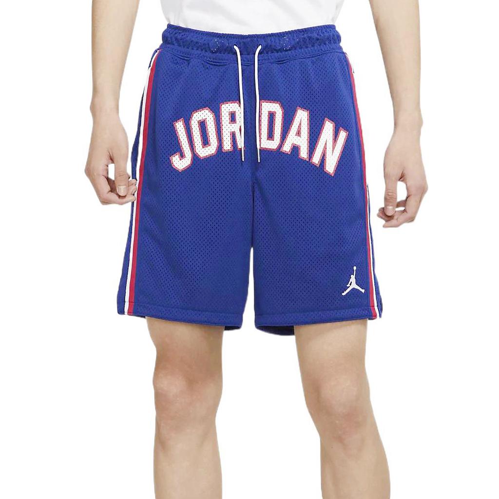 Jordan Sports Shorts Men's Blue Moderate DJ0200-455