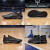 Li-Ning Gamma 1 Galaxy Herren Sneaker Schwarz ABAV035-21