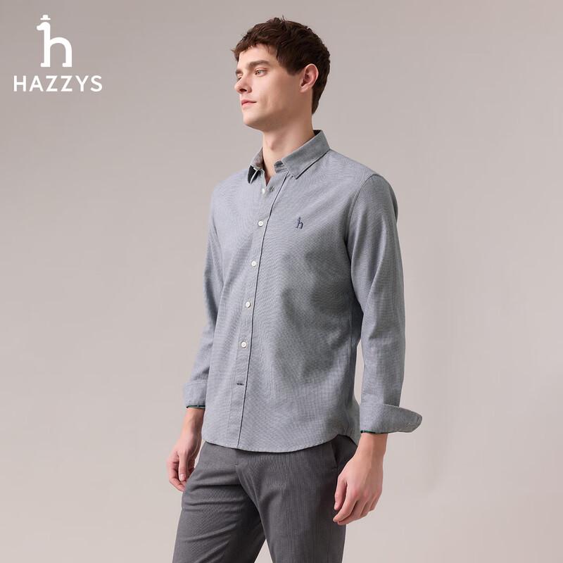 HAZZYS Men's Thermal Solid Long-Sleeve Shirt
