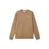 Sportswear Club Sweatshirt Men's Light Brown 916609-258