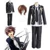 High Quality Guilty Crown Ouma Shu Anime Cosplay Costume With Durable Wig