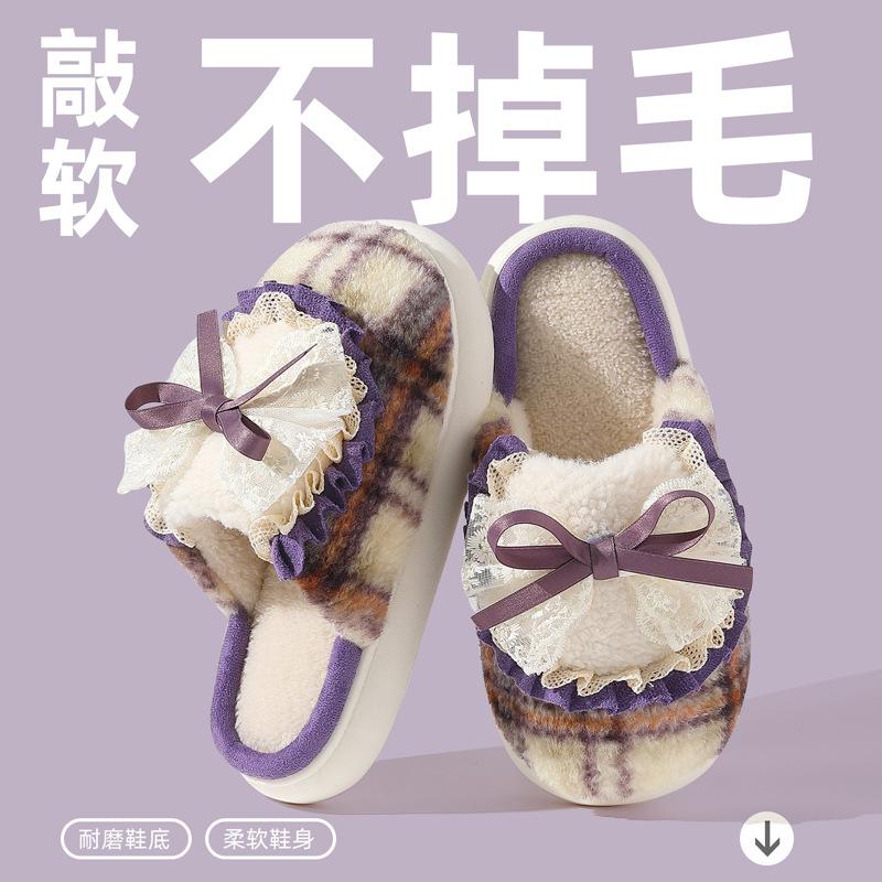 Bow Cotton Slippers Winter Indoor Home Household Plush Warm Cute Thick-bottomed Fluffy Slippers Winter