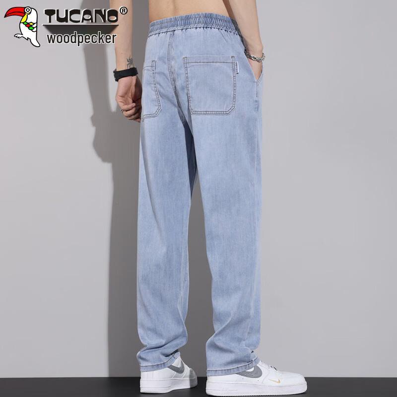 Tucano Men's Ice-Feel Tencel Wide-Leg Casual Pants
