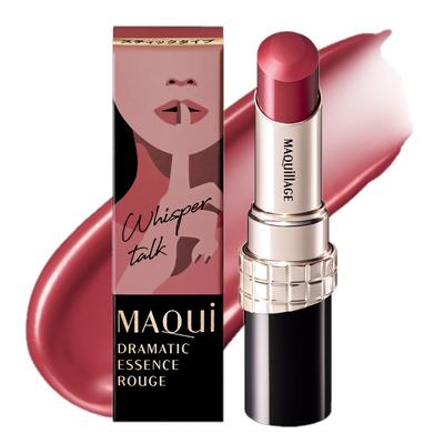 Maquillage Dramatic Essence Rouge BE701 Whisper Talk Gloss Subtle Fruity Floral Scent BE701 Whisper Talk 4g Lipstick/Lip