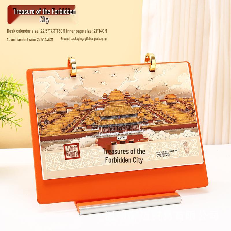 2026 High-End Leather Desk Calendar with Creative National Tide Design – Monthly Organizer and Desktop Ornament