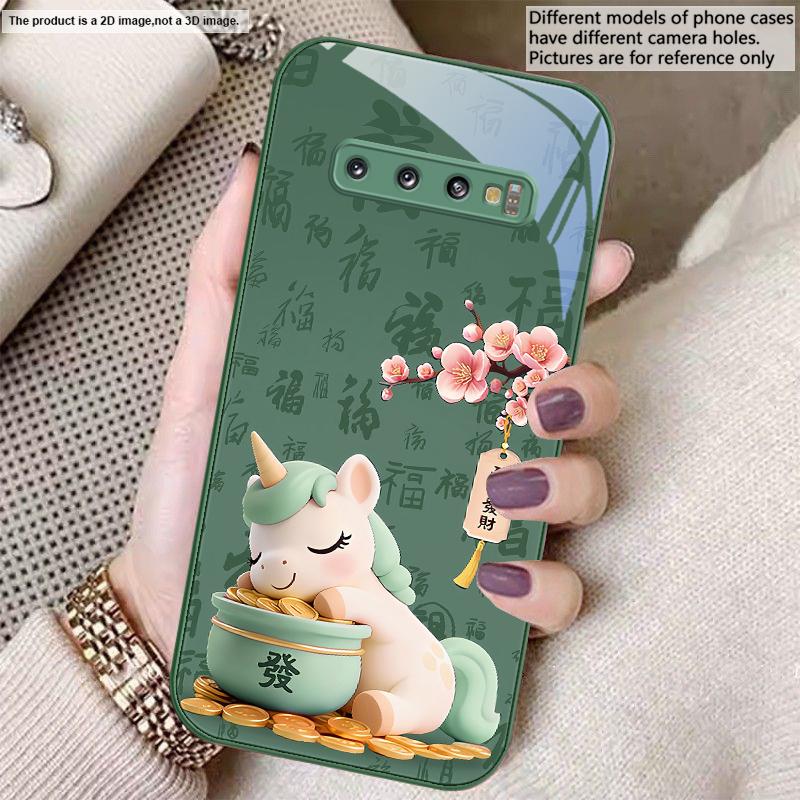 The auspicious unicorn For Samsung S22 S8 S9 10 20 Ultra S21 Pro S22 Plus S23 FE S24 Ultra S25 Edge S25Ultra Glass Phone Case