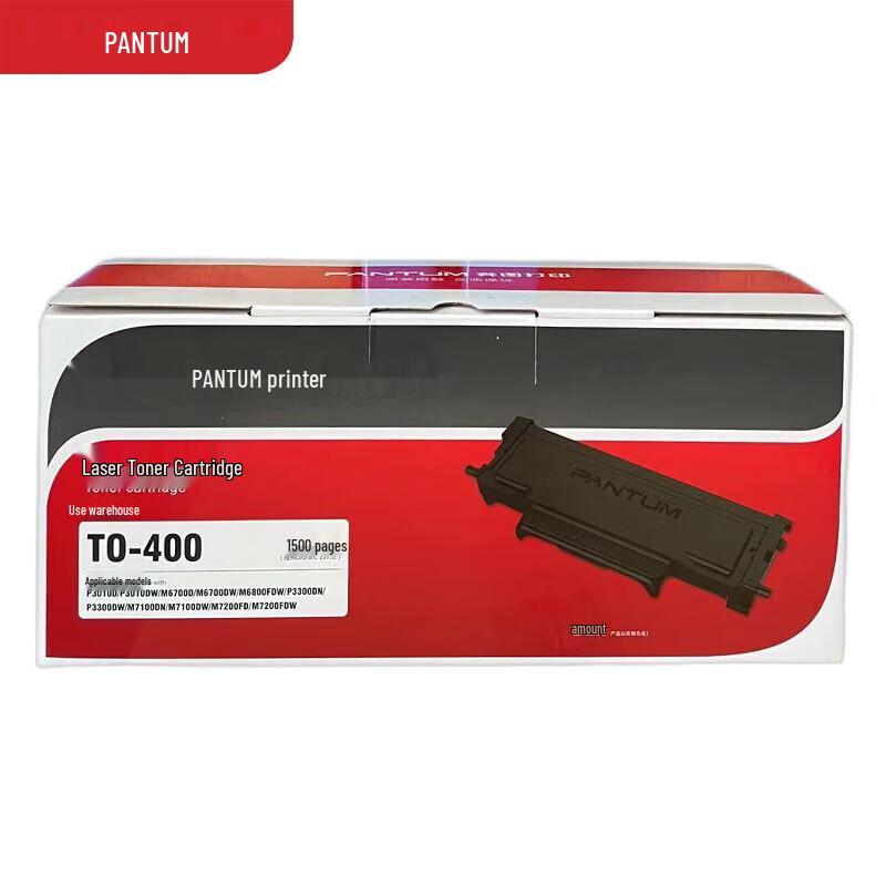 Pantum Original Schwarze Tonerkartusche
