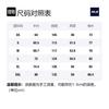 MLB Preppy Style Collection New York Yankees Sweatshirt Unisex Cream 3AMTV0244-50CRS