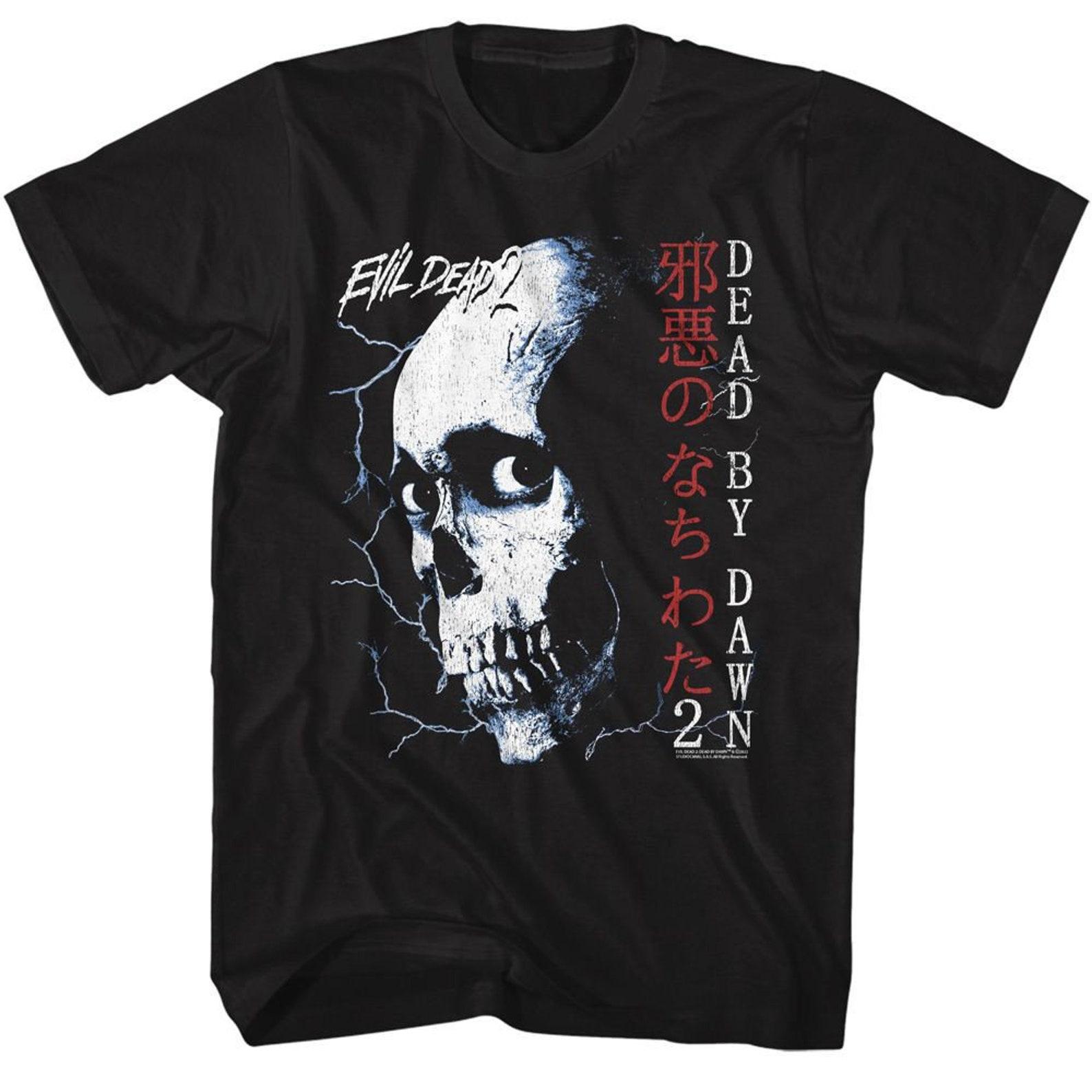Evil Dead Skull and Japanese Text Black T-Shirt 2XL