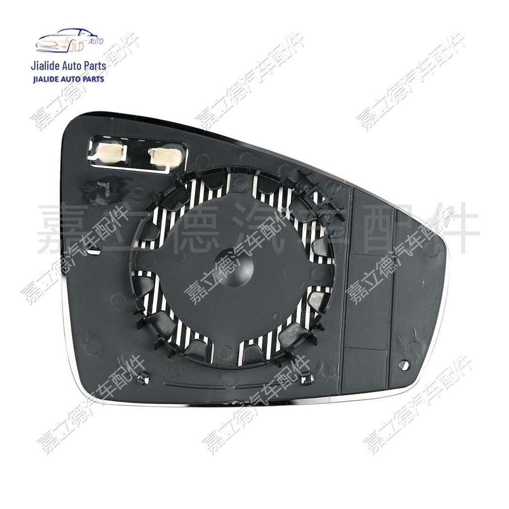 Volkswagen Tiguan L 17-18 Tayron Rearview Mirror Reflective Lens