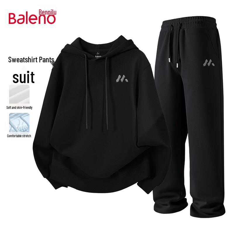 

Мужской весенний повседневный спортивный костюм Baleno XL