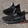 New cloth shoes breathable casual shoes comfortable large size single shoes