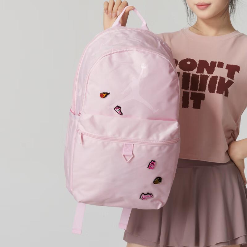 

Nike Casual Sports Backpack MISC