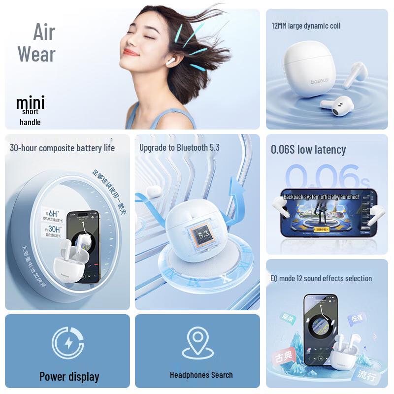 

Baseus E13 True Wireless Bluetooth Earbuds