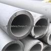 OIMG Stainless Steel Seamless Industrial Tube