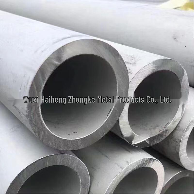 OIMG Stainless Steel Seamless Industrial Tube