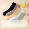 Women's Autumn and Winter Mid-calf Socks, Solid Cotton Socks, Knitted Long Socks, Pile Socks, Versatile Long Calf Socks for Women