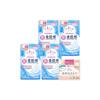 Ellis New - Bare Skin Feel Winged Condoms 20.5cm (Normal To Heavy Flow Daytime) 80 Pieces (20 Pieces X 4 Packs) [Bulk Purchase] + Bonus Item []
