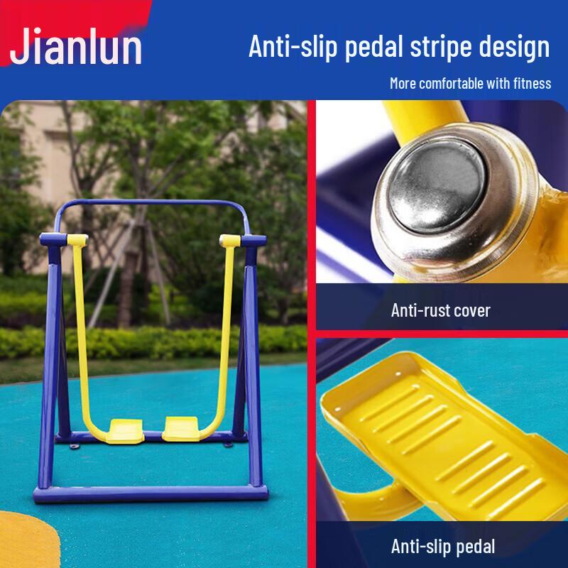 JEEANLEAN Outdoor Single Walker