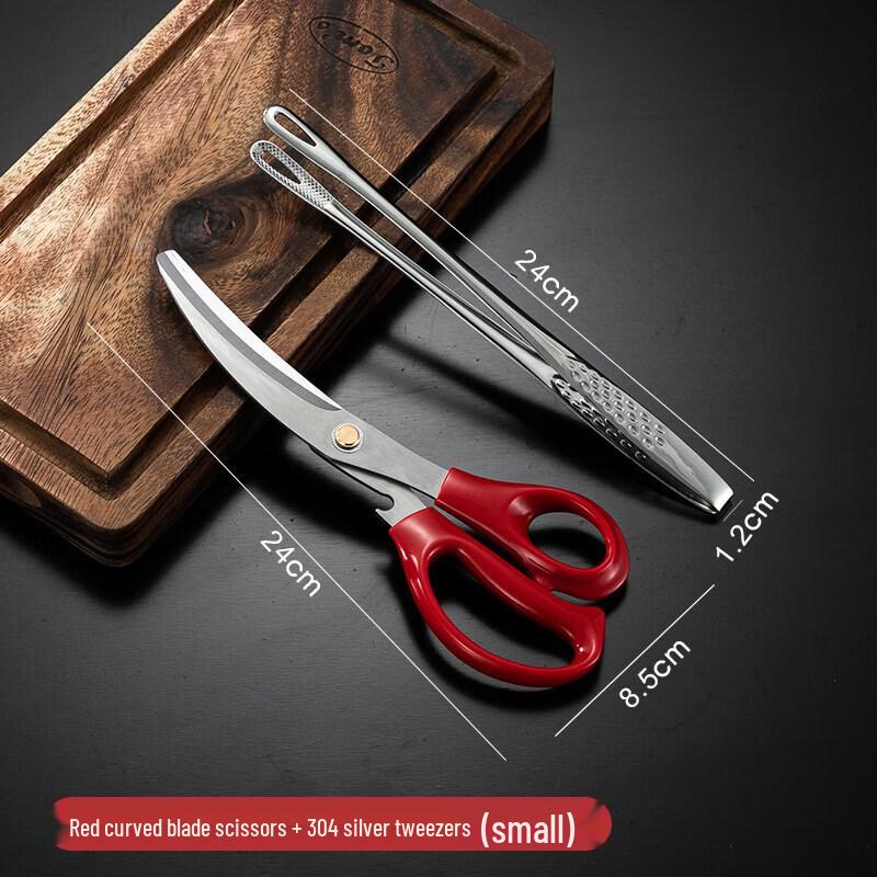 Extended Gold 304 Stainless Steel Korean BBQ Tongs