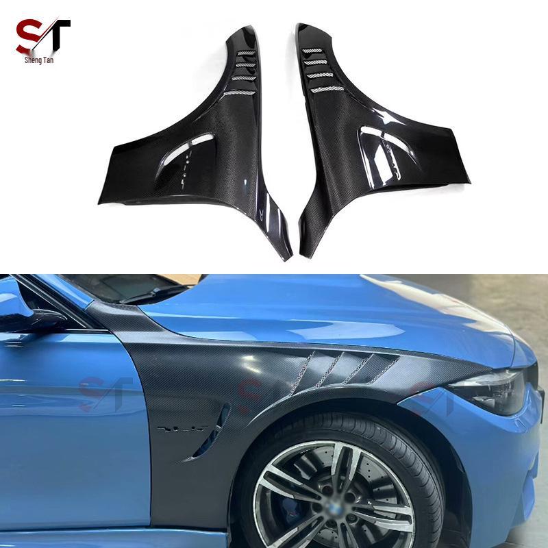 Карбоновые крылья BMW M3 F80 M4 F82 Fiberglass