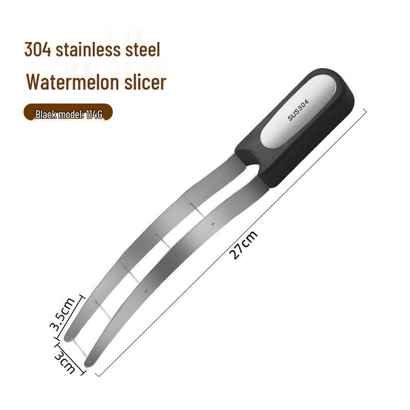

Wutuo Stainless Steel Watermelon Slicer