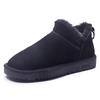 Shenbaolai Women's Short Snow Boots