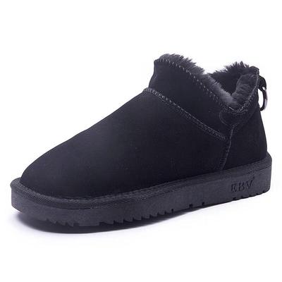Shenbaolai Damen Kurze Schneestiefel