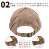 Naru Dinosaur Embroidered Caps and Hats for Kids, Matching Pair, Sun Protection for Men and Women, Boys and Girls (Beige, One Size Fits Adults)