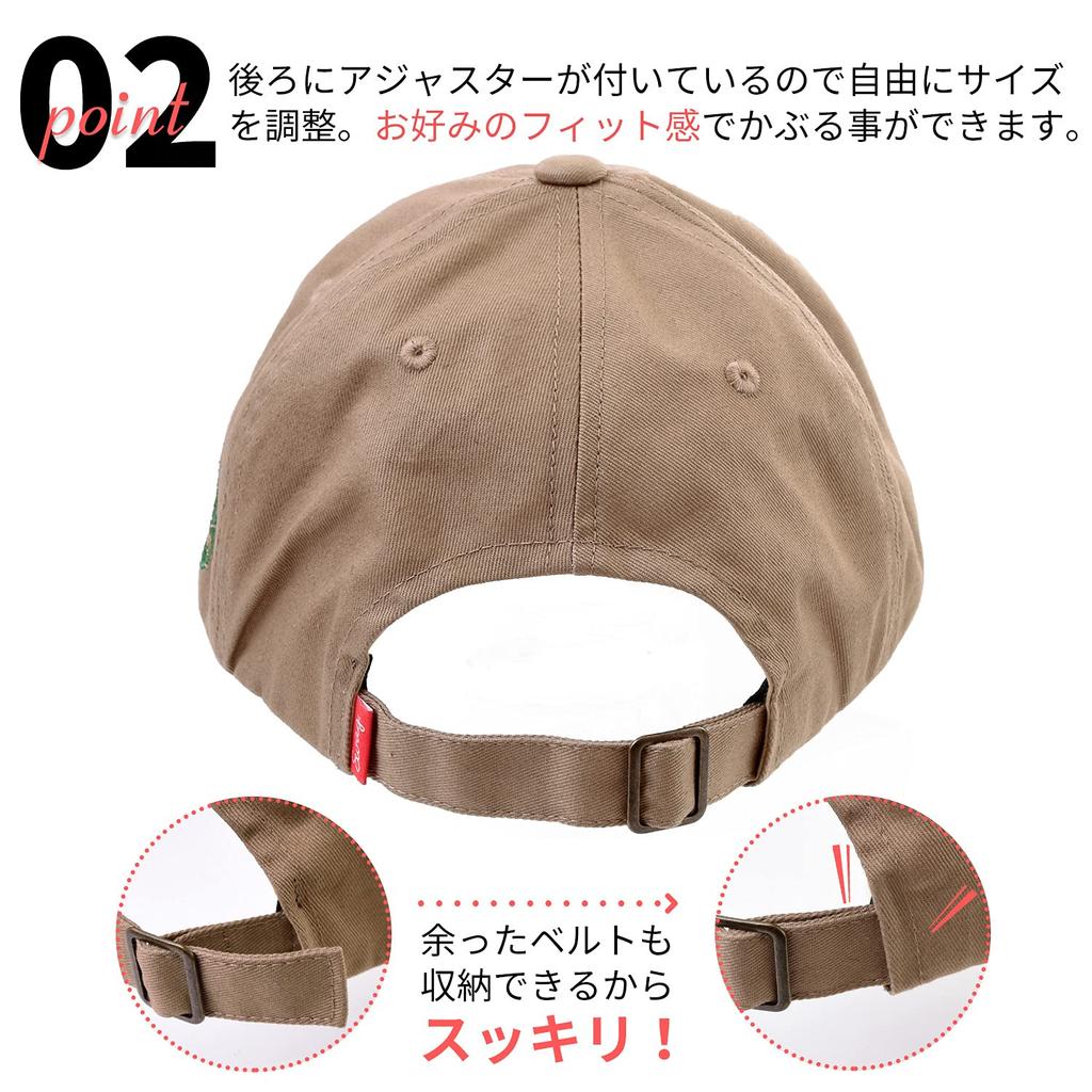 Naru Dinosaur Embroidered Caps and Hats for Kids, Matching Pair, Sun Protection for Men and Women, Boys and Girls (Beige, One Size Fits Adults)