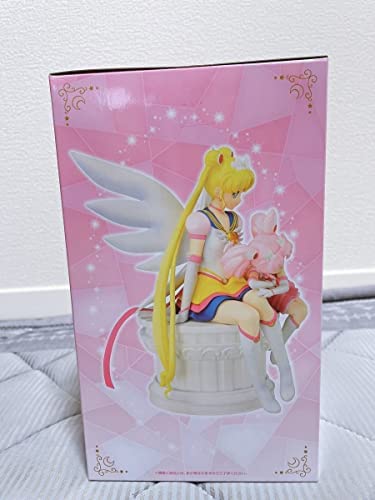 Ichiban Kuji Sailor Moon Eternal Sailor Guardians A Prize