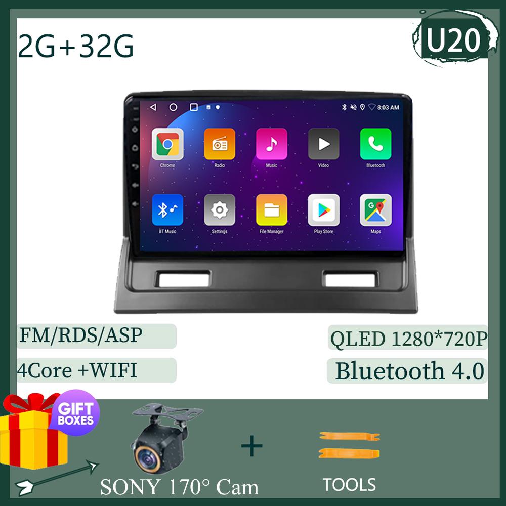 

Нет 2 din DVD Android для Mitsubishi Galant 9 2003 - 2012 Автомобильный Радио GPS Навигация Мультимедиа Стерео Плеер Carplay QLED WIFI BT