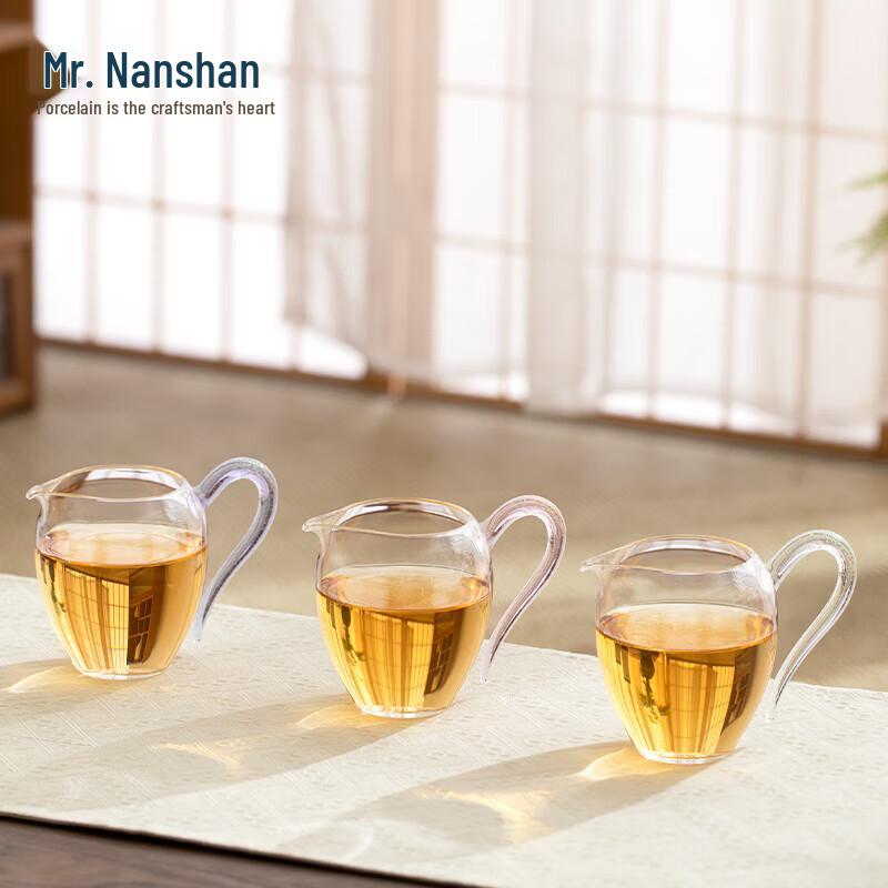 Heat-Resistant Glass Kung Fu Tea Fairness Cup with Handle