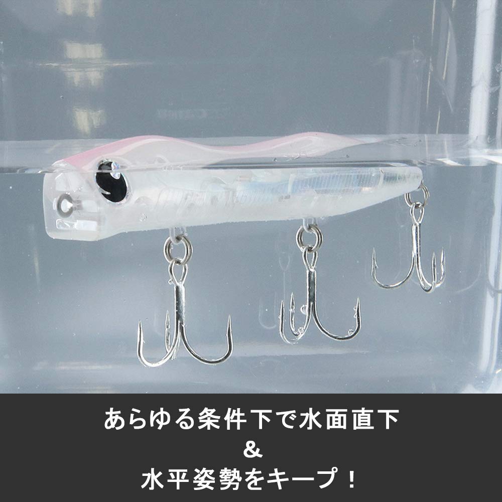 Daiwa Seabass Minnow Morethan Sly Happy Lemon 110F Lure (DAIWA)