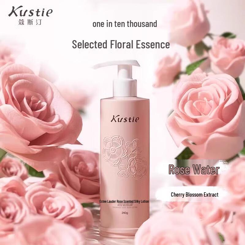 Costin Cherry Blossom Silky Body Lotion