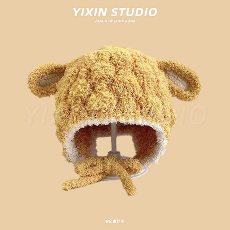 Autumn and Winter Boys and Girls Children's Hats Baby Hats Cute Cartoon Bears Plush Hats Thermal Hats Ear Protectors Knitted Hats
