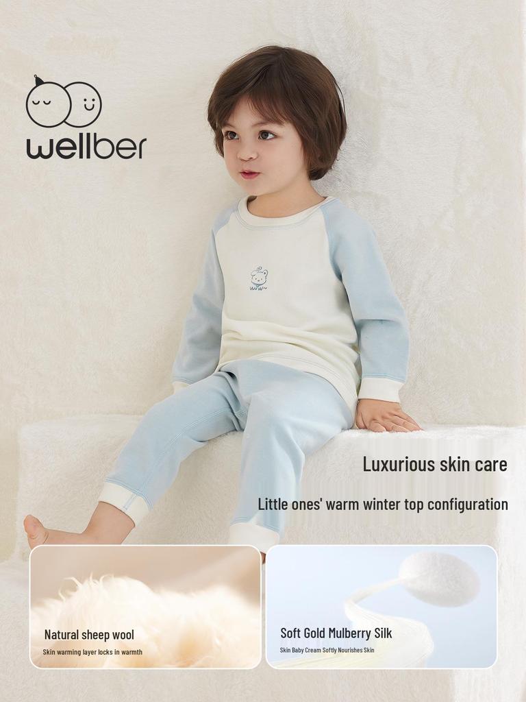 Willberu Seamless Thermal Underwear Set for Kids - Autumn/Winter Long Johns for Boys & Girls