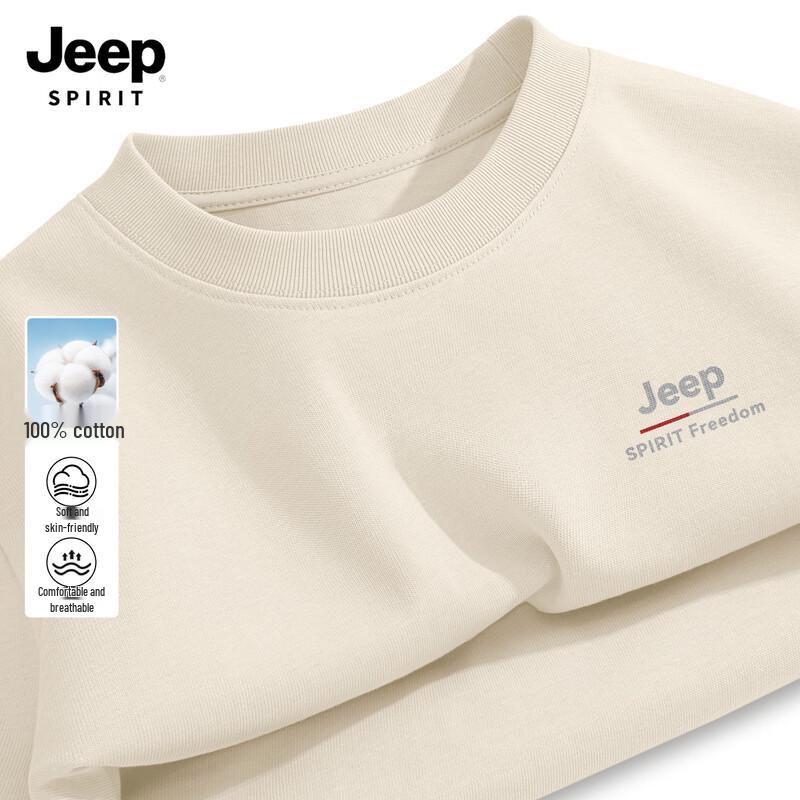 JEEP SPIRIT Men s Loose Fit Long Sleeve Pure Cotton T-Shirt 2XL