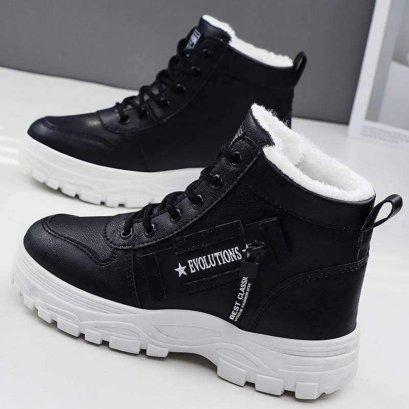 Men Women Winter Boots Comfortable ThickSoled New Warm Protection for Cold Weather Insulated Material for Winter Comfort