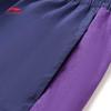 Li-Ning Unisex Football Series Loose Fit Track Pants