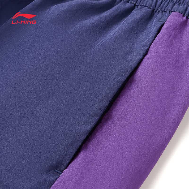Li-Ning Unisex Football Series Loose Fit Track Pants
